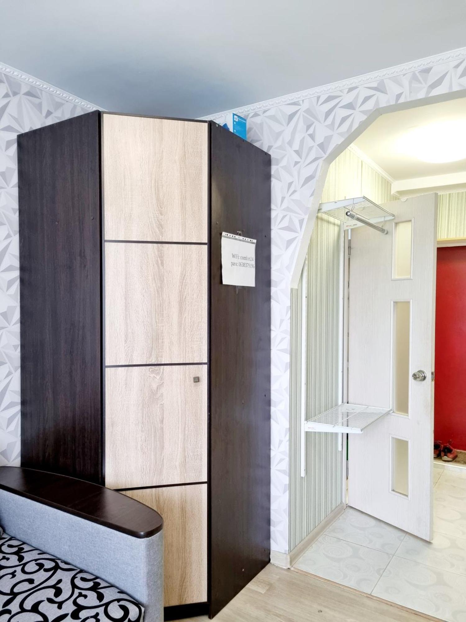 Comfort24 Apartments on Gagarina Prospect Dnipro Exterior photo