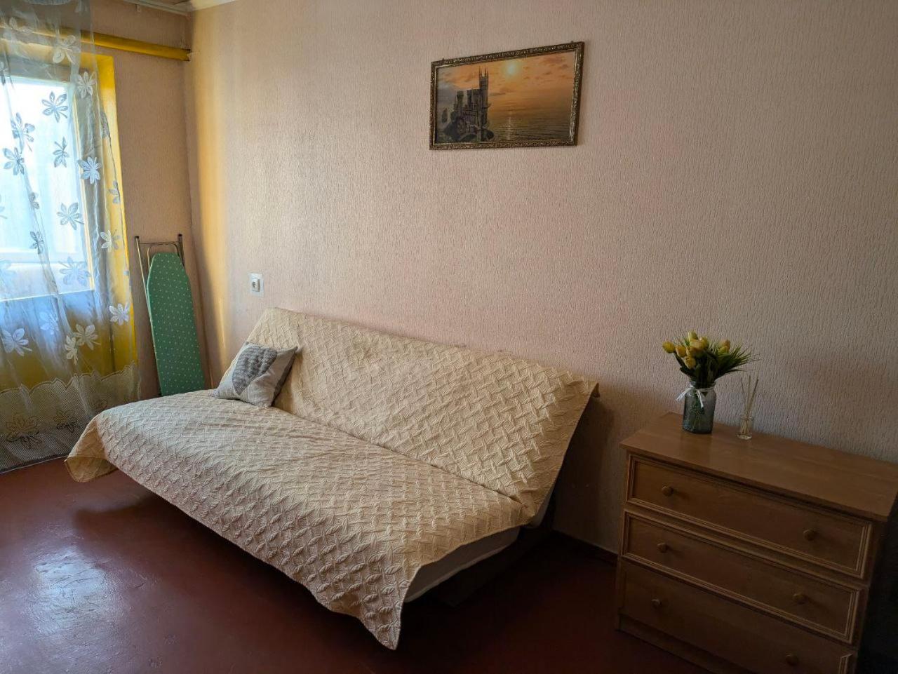 Comfort24 Apartments on Gagarina Prospect Dnipro Exterior photo
